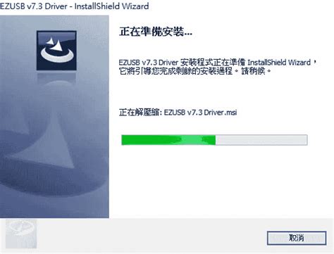 ez100pu smart card reader driver download windows 7 64 bit|ez100pu driver download.